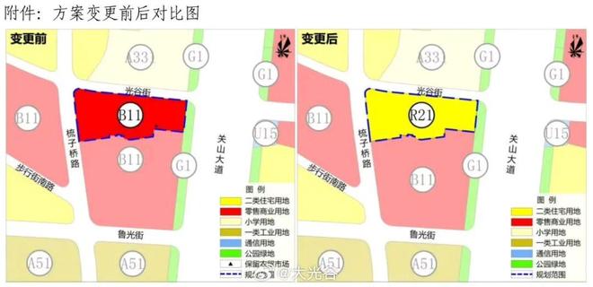 光谷广场步行街法国风情街北部商业变住宅