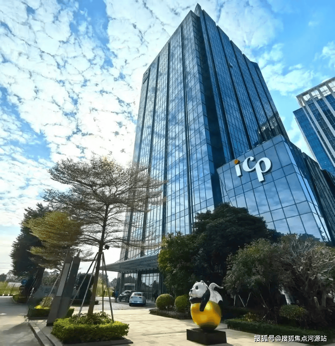 【首页】环汇商业广场（南塔北塔）写字楼办公室会议室 物业租售中心欢迎您！