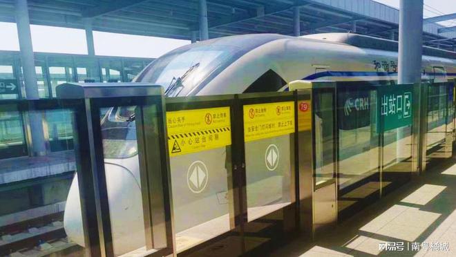 超越深圳福田站亚洲最大地下综合交通枢纽来了！预计年底建成