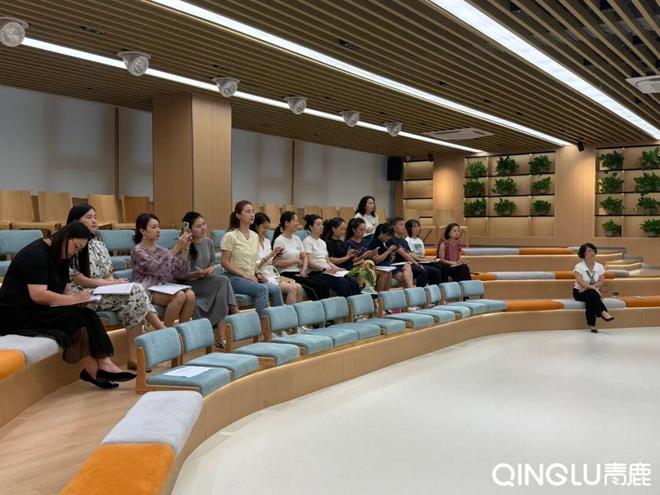 服务资讯丨成都市金苹果龙南小学“让学习智慧起来”