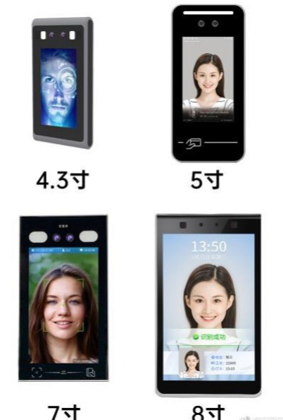 山东青迈智能科技：以创新科技赋能智慧社区让城市生活更美好