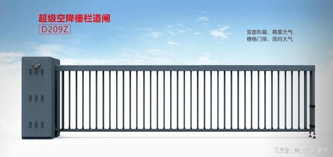 重型空降道闸按需定制：驰安科技您的专属安防方案