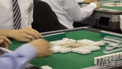 公司动态研究报告：全球合作战略不断深化医疗与半导体板块持续突破